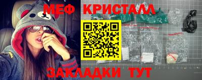 прущая мука Лесосибирск