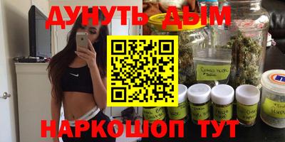 прущая мука Лесосибирск