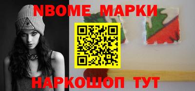 прущая мука Лесосибирск