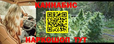 альфа пвп Ливны