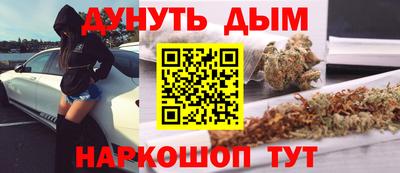 ALPHA-PVP Ликино-Дулёво
