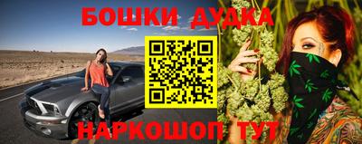 прущая мука Лесосибирск