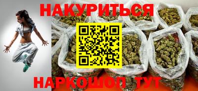 альфа пвп Ливны