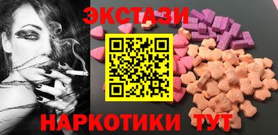 альфа пвп Ливны