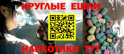 прущая мука Лесосибирск