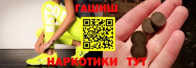 прущая мука Лесосибирск