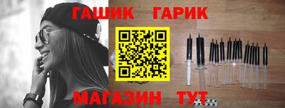 ALPHA-PVP Ликино-Дулёво