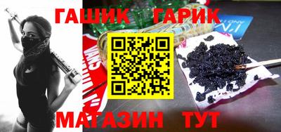 прущая мука Лесосибирск