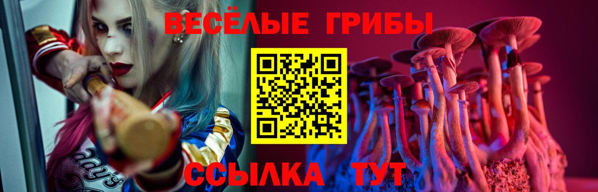 Cocaine  Вход с VPN  МЕФ кристаллы  Вейп ТГК  Светлоград  ГАШИШ  MDMA  Марихуана 